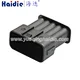 car connector